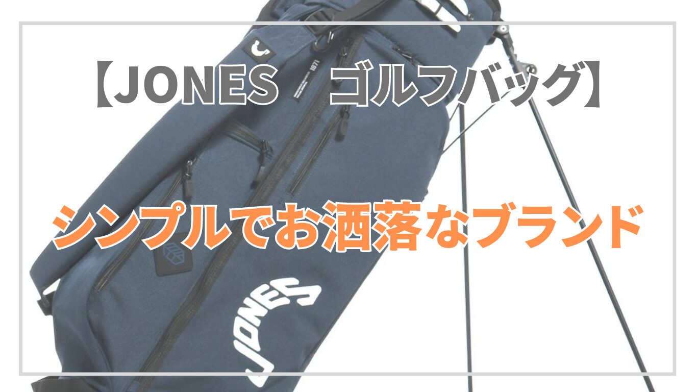 Capris SUPER 通お DRIFT パワースペイ 8